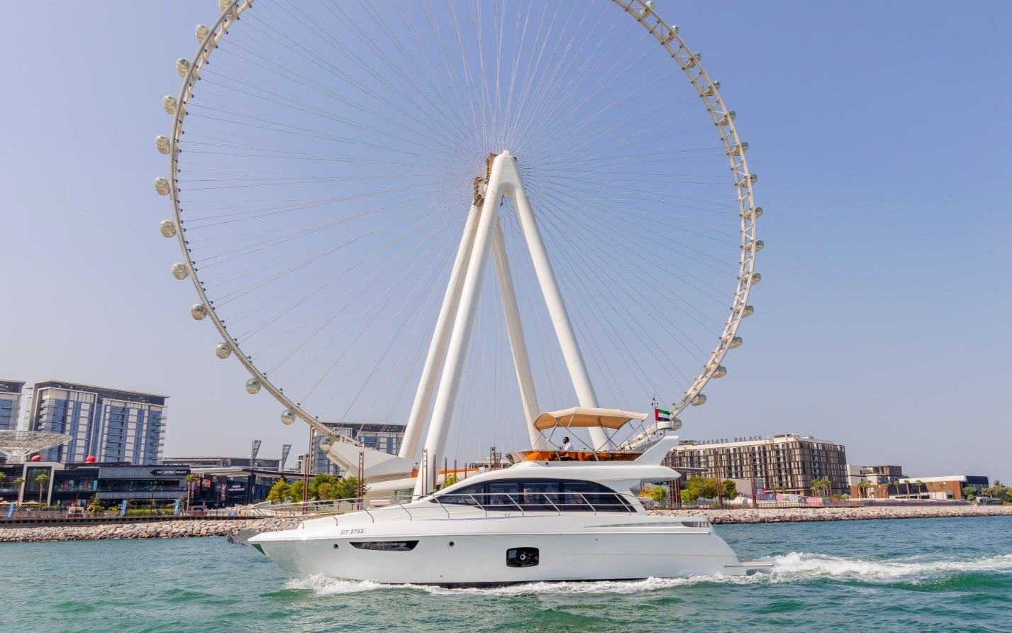 Sky Walker Rio for charter